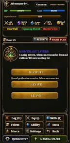 Infinite Tower: Text RPG - скриншот 2