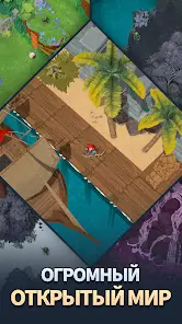 Eternal Hero: Экшен-RPG - скриншот 2
