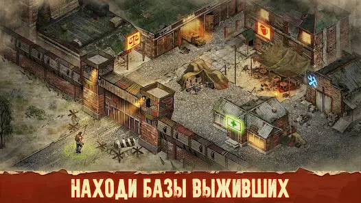 Day R Premium - скриншот 4