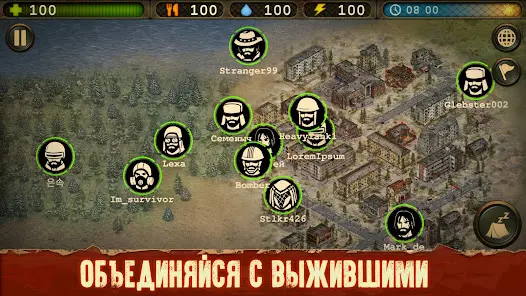 Day R Premium - скриншот 6