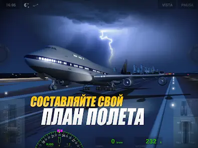 Extreme Landings Pro - скриншот 1