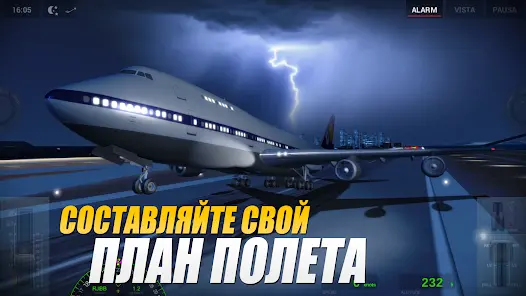 Extreme Landings Pro - скриншот 6