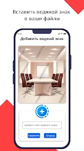 Программа для чтения PDF - скриншот 4