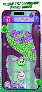 Angry Birds Dream Blast - скриншот 5