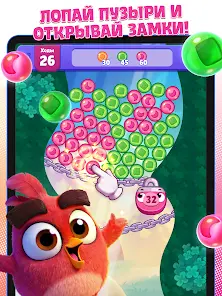 Angry Birds Dream Blast - скриншот 7