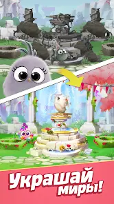 Angry Birds Match 3 - скриншот 3