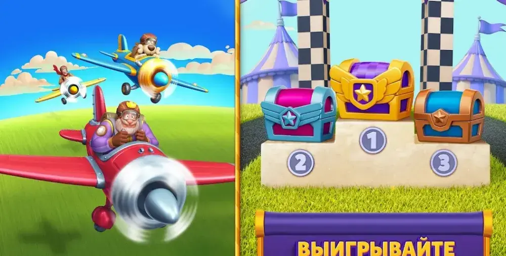 Royal Match - скриншот 4
