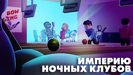 Nightclub Empire. Disco Tycoon - скриншот 3