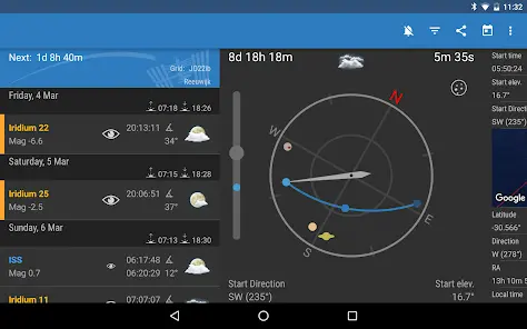 ISS Detector Pro - скриншот 6