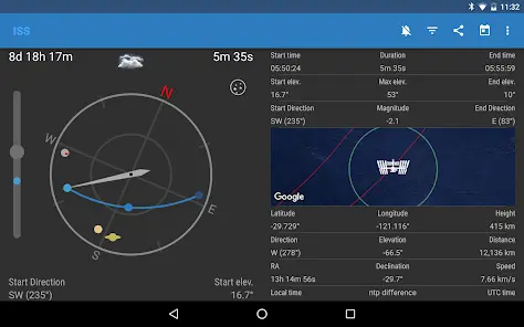 ISS Detector Pro - скриншот 8