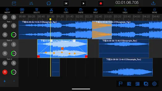 EZAudioCut-MT Аудиоредактор - скриншот 10