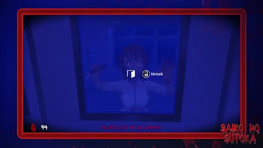 Saiko no sutoka - скриншот 2