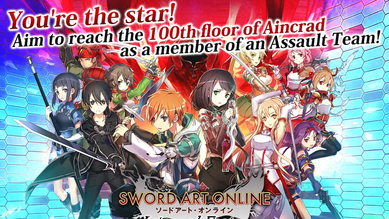 SAO Integral Factor - скриншот 1
