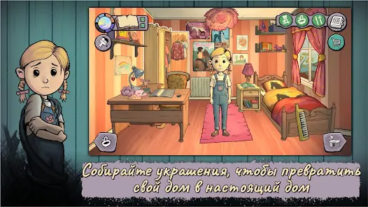 My Child New Beginnings - скриншот 3
