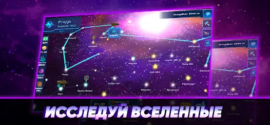 Pixel Starships™ - скриншот 1