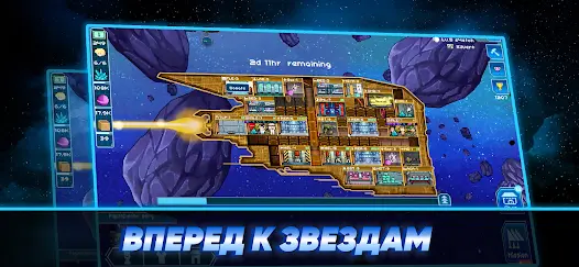 Pixel Starships™ - скриншот 6