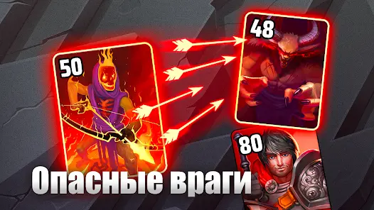 Black Deck - скриншот 1