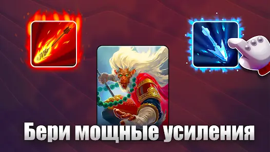 Black Deck - скриншот 2