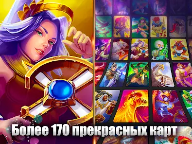 Black Deck - скриншот 11