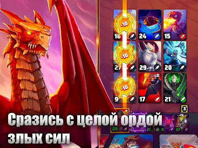 Black Deck - скриншот 12