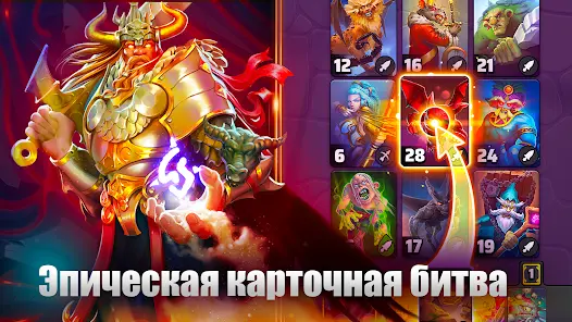 Black Deck - скриншот 3