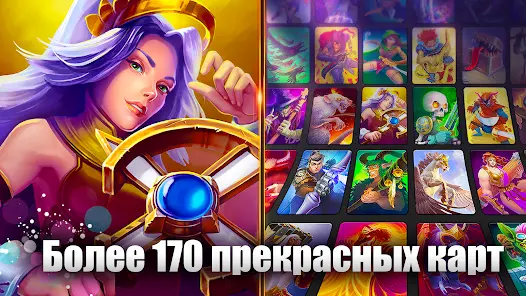 Black Deck - скриншот 4