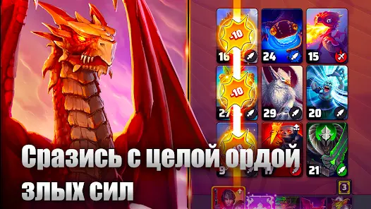 Black Deck - скриншот 5