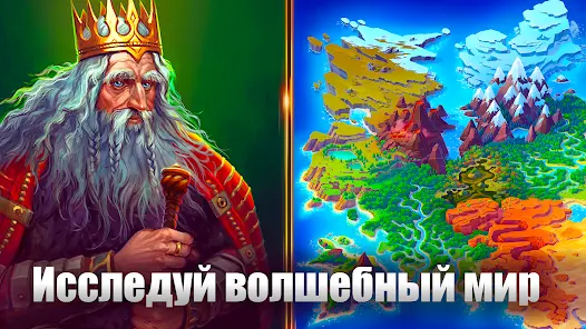 Black Deck - скриншот 6