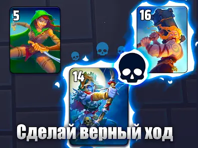 Black Deck - скриншот 7