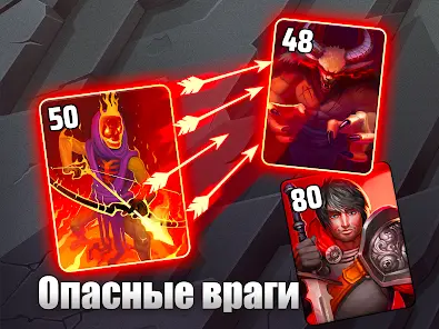 Black Deck - скриншот 8