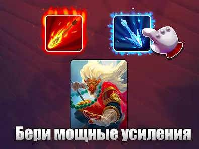Black Deck - скриншот 9