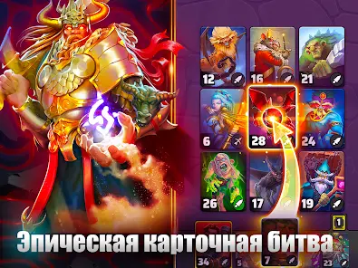 Black Deck - скриншот 10
