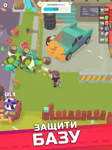 Last Stronghold: Выживание - скриншот 7