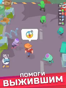 Last Stronghold: Выживание - скриншот 11