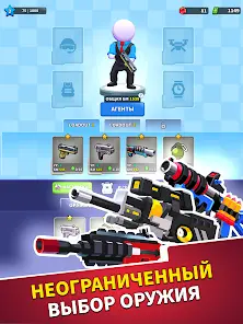 Squad Alpha: Тактический шутер - скриншот 12