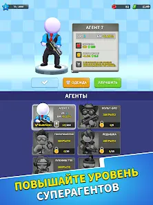 Squad Alpha: Тактический шутер - скриншот 8