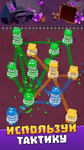 Tower War - Тактический захват - скриншот 5