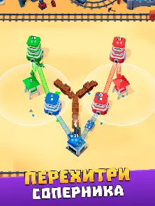 Tower War - Тактический захват - скриншот 8