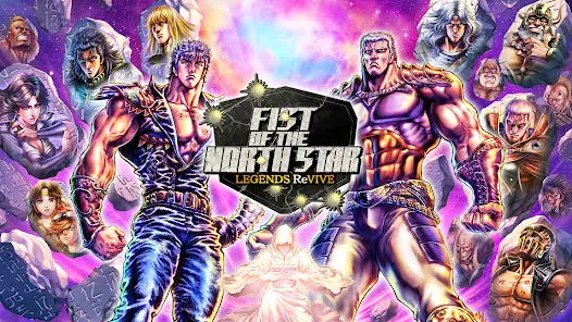 FIST OF THE NORTH STAR - скриншот 7