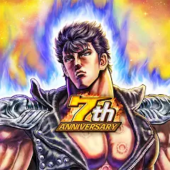 FIST OF THE NORTH STAR