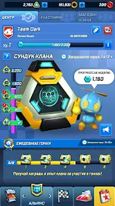 Sonic Forces: PvP-гонка - скриншот 2