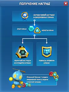 Sonic Forces: PvP-гонка - скриншот 9