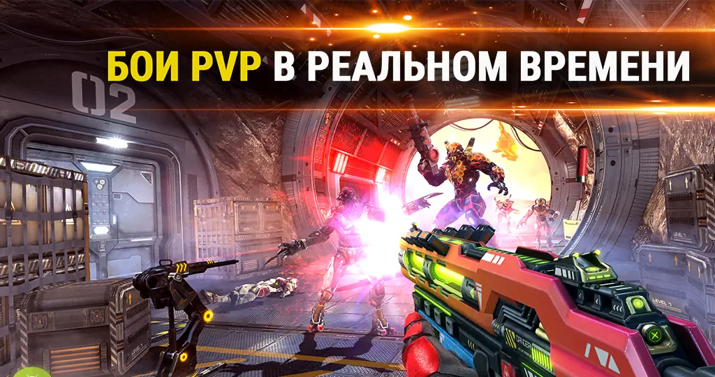 Shadowgun Legends - скриншот 2