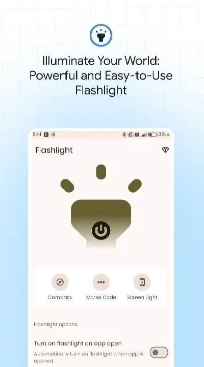 Shake Flashlight: Night Light - скриншот 1