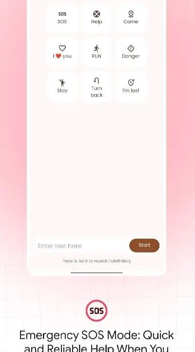Shake Flashlight: Night Light - скриншот 2
