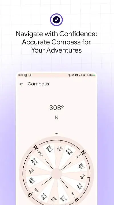 Shake Flashlight: Night Light - скриншот 3