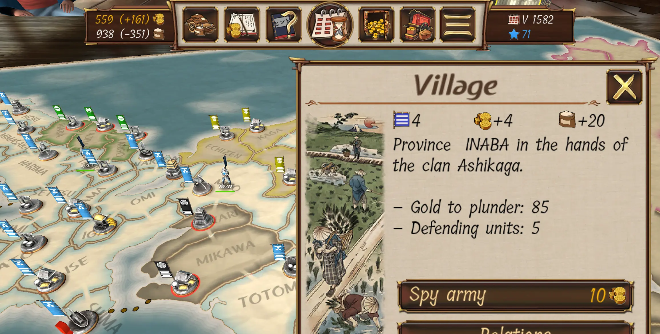 Shogun's Empire: Hex Commander - скриншот 3
