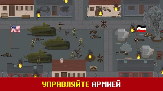 Trench Warfare WW1: Total War - скриншот 12