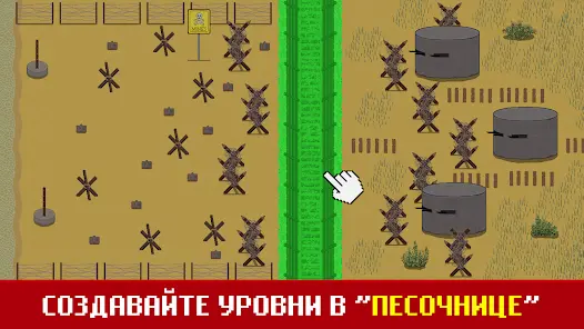 Trench Warfare WW1: Total War - скриншот 4