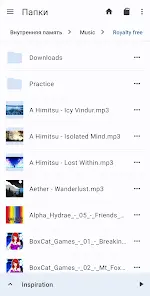 Music Speed Changer - скриншот 5